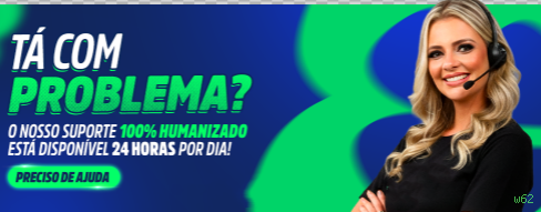 w62: Os Melhores Recursos da Seção Arcade Que Você Precisa Conhecer